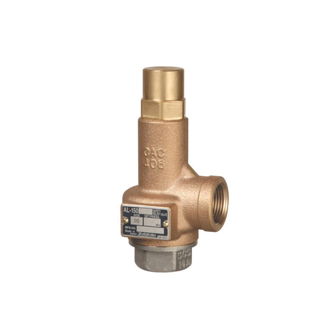 Safety Relief Valve วาล์วนิรภัย วาล์วระบายอากาศ Yoshitake AL-150H 2 นิ้ว 50A