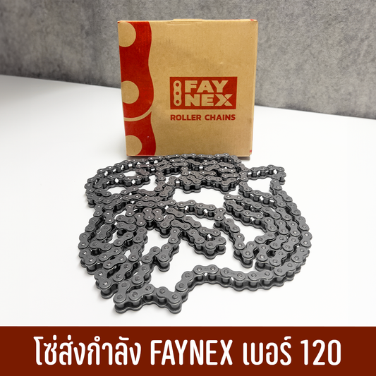 โซ่ส่งกำลัง Roller Chain FAYNEX 120-2R 10 FT (โซ่คู่)