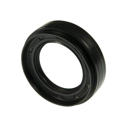 ซีล National Oil Seal Part No. 710112