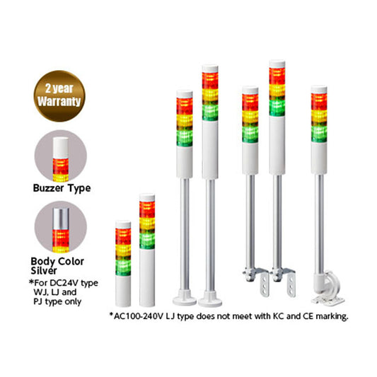 Warning Light ไฟสัญญาณเตือน Patlite LR4 ซีรีส์ code LR4