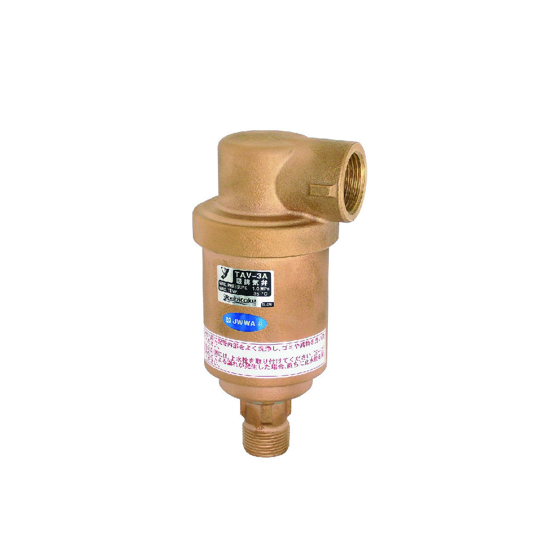Air Vent Valve Yoshitake 3/4 นิ้ว 20A,TAV-3A วาล์วระบายอากาศ