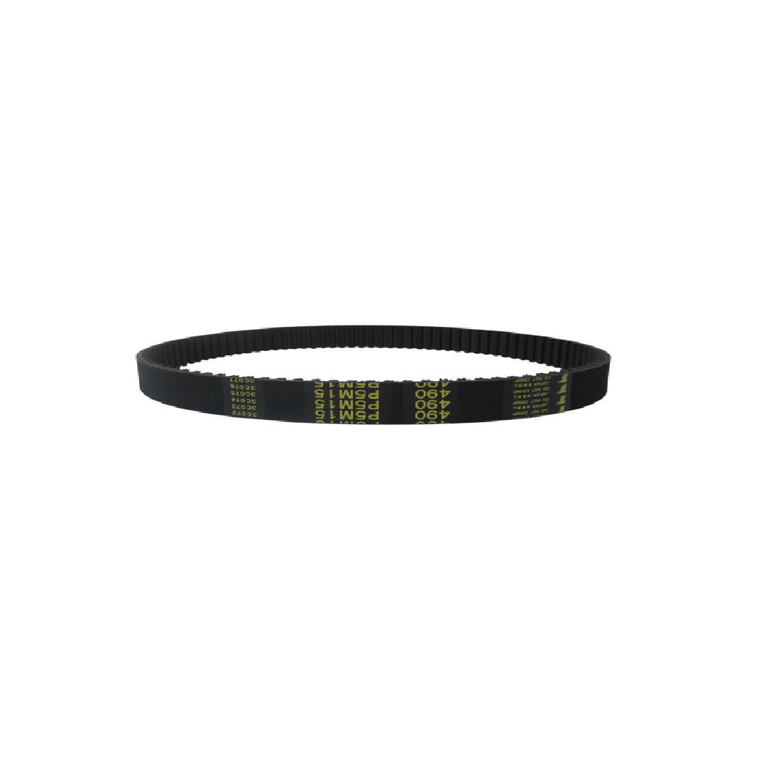 สายพานไทม์มิ่ง TSUBAKI PX ชนิด P2M  BG236P2M6-531