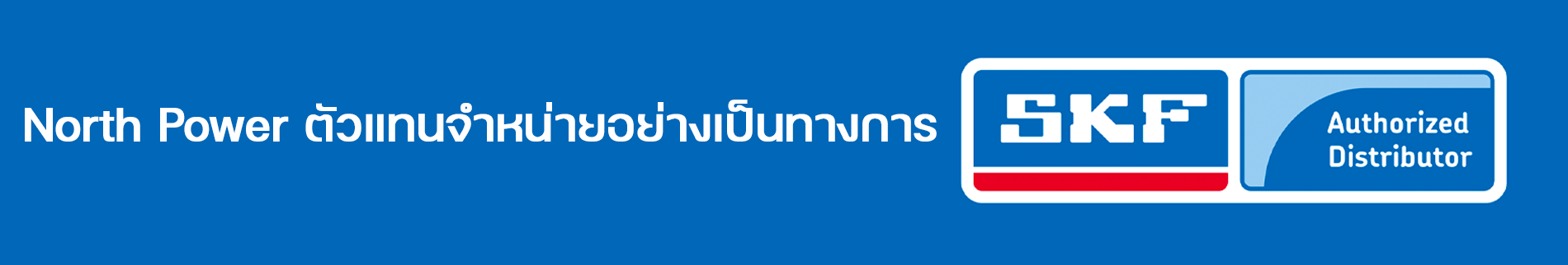 Disc steam trap TLV flange connection AF3N / ～ 1.6MPaG  38847042