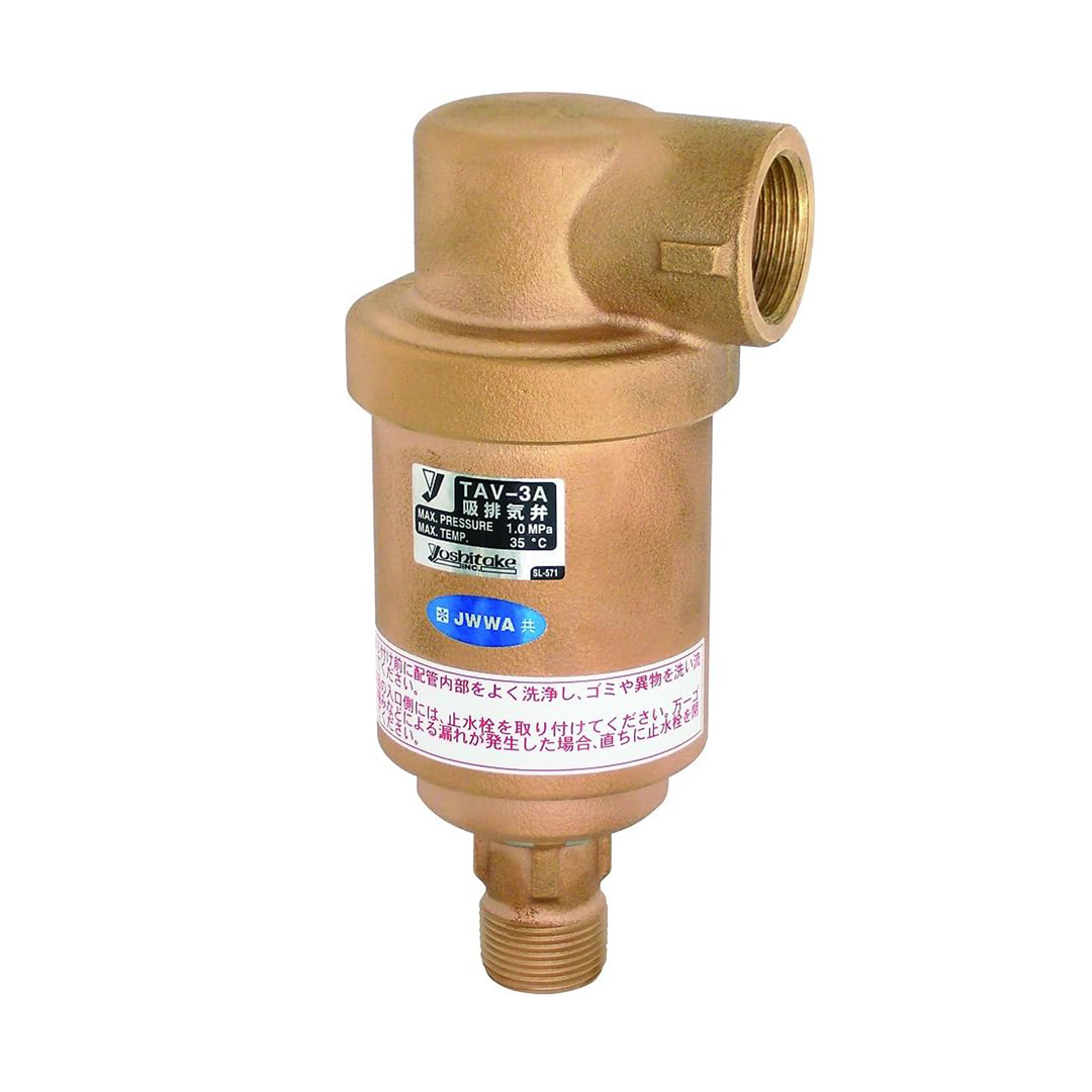 Air Vent Valve Yoshitake 1 นิ้ว 25A,TAV-3A  