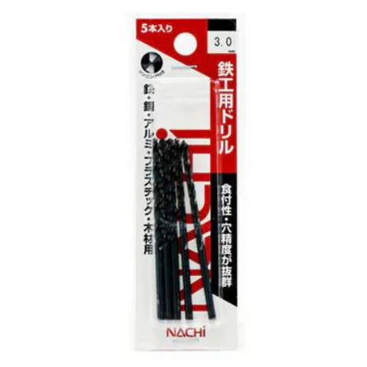ดอกสว่าน nachi สว่านเจาะเหล็ก ขนาด 3.0 5 packs for ironworker drill packs 5SDXJP3.0