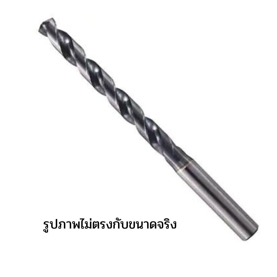 ดอกสว่าน nachi AG-ES Regular Drill รหัสAGES2.1