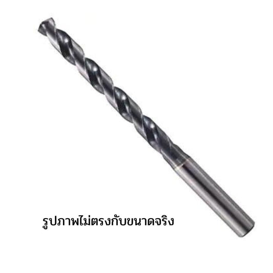 ดอกสว่าน nachi AG-ES Regular Drill รหัสAGES2.7