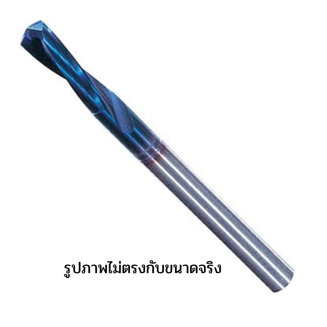 ดอกสว่าน  คาร์ไบด์ nachi Drill Carbide S AQDH รหัส AQDH10.9