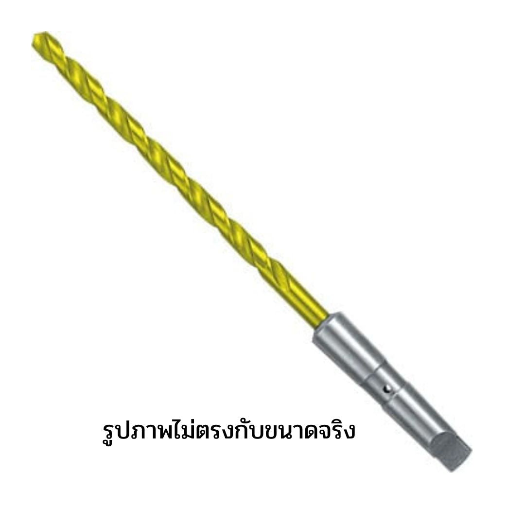 ดอกสว่าน nachi ดอกสว่าน HS แบบตรงDrill Coat HS Straight GTDOH รหัสGTDOH11.0X250X150