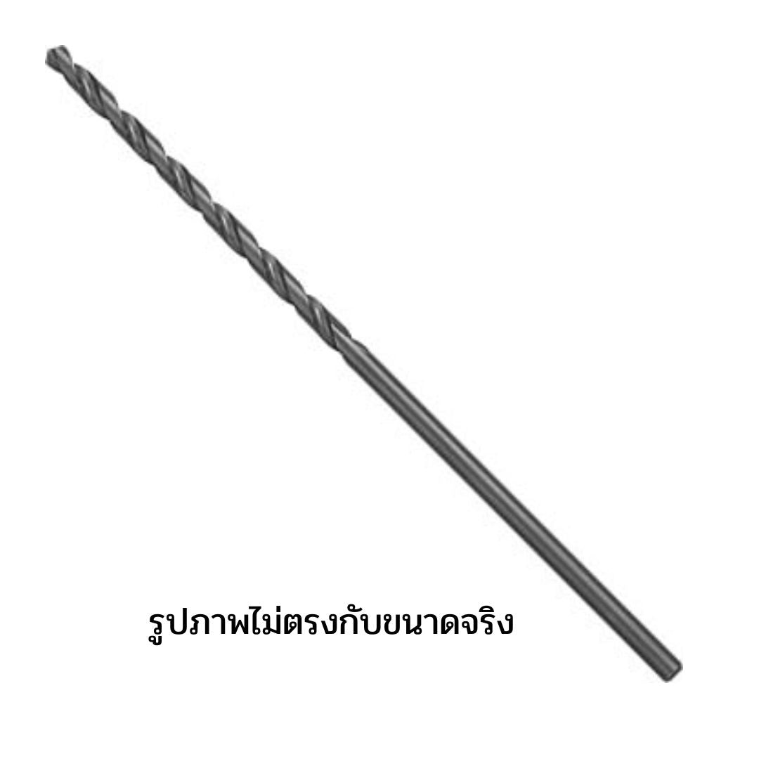 ดอกสว่าน nachi ดอกสว่านเกลียว Drill HS Spiral COLSD รหัสCOLSD6.0X200