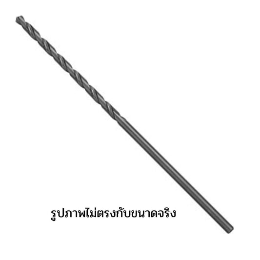 ดอกสว่าน nachi ดอกสว่านเกลียว Drill HS Spiral COLSD รหัสCOLSD6.3X150