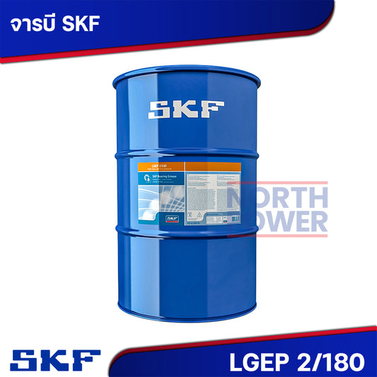 Special grease LGEP No. 2 SKF LGEP 2/180