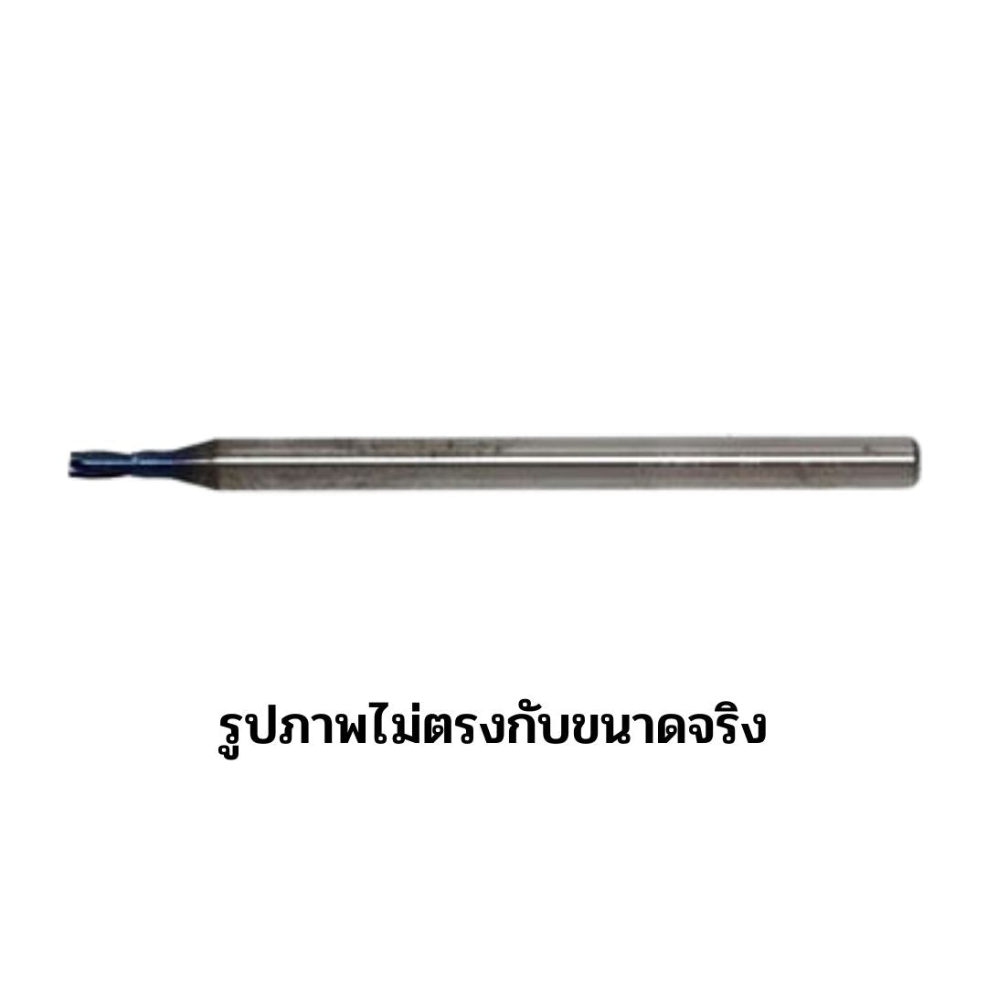 ดอกสว่าน nachiDrill Carbide S AQDEXZ AQDEXZ0195