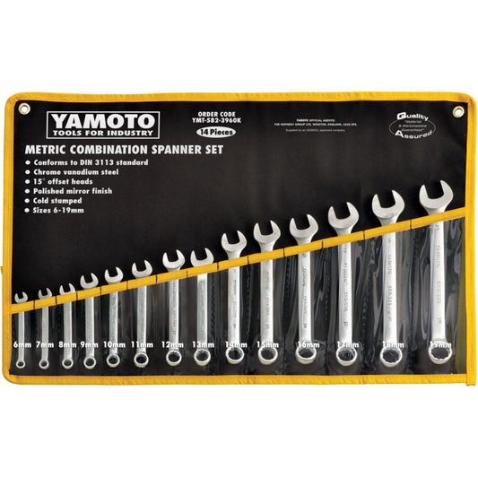 6-19mm CV COMBINATION SPANNER SET14PC